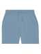 BS Cosmo Joggingshorts, 280 gr/m²