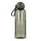 Sagaform Ture Wasserflasche 600 ml