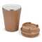 InSideOut T-cup 280ml