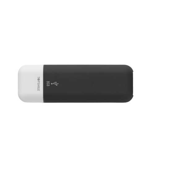 8GB USB-Stick Modular