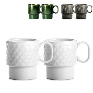 Sagaform Coffee &amp; More Kaffeebecher 2 Stück 250ml