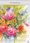 Blumen Aquarelle