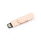 USB Stick Holz Swivel