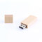 USB Stick Holz Bar