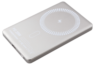 Powerbank Magnetic Alu