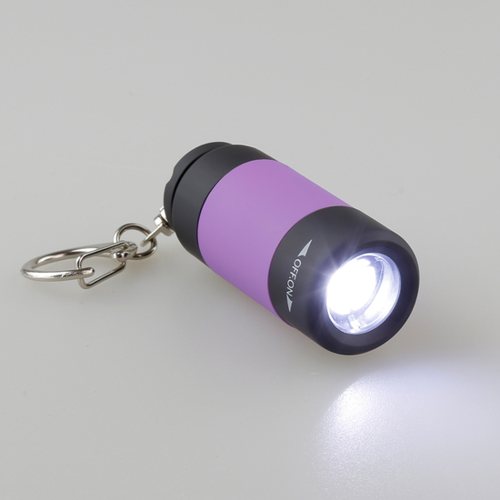 Mini USB-Leuchte