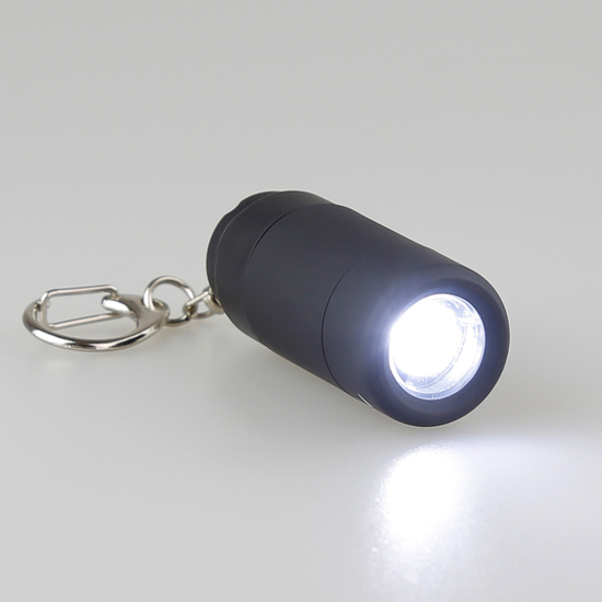 Mini USB-Leuchte