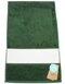 SUBLI-Me® Guest Towel