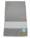SUBLI-Me® Guest Towel