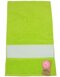 SUBLI-Me® Guest Towel