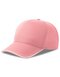 AT129 Atlantis Headwear Recy Five Piping Cap