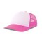 Atlantis Kid Rapper-S Cap