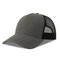 Atlantis Rapper Cotton-S Cap