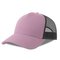 Atlantis Rapper Cotton-S Cap