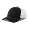 AT538 Atlantis Headwear Record-S Cap