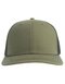 Atlantis Sonic-S Cap