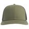 Atlantis Sonic-S Cap