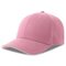 AT684 Liberty Sandwich-S Cap