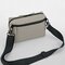 BG334 Matte PU Cross Body Bag