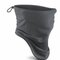 Softshell Sports Tech Neck Warmer