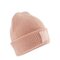 CB336B Beechfield Kids Deep Cuffed Tonal Patch Beanie