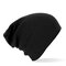 Slouch Beanie