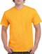 Gildan Heavy Cotton™ Adult T-Shirt
