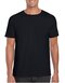 Softstyle® Adult T- Shirt