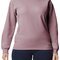 Gildan Softstyle® Midweight Fleece Adult Crewneck Sweatshirt