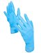 Disposable Nitrile Gloves Kars (Pack of 100)