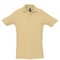 Polo Spring II