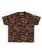 Unisex Tee
